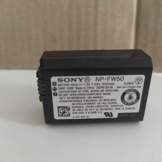 ソニー(SONY)のsony battery camera ソニ 電池 カメラ(バッテリー/充電器)