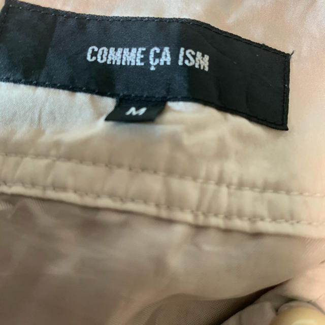 COMME CA ISM(コムサイズム)のコムサイズム　スカート レディースのスカート(ひざ丈スカート)の商品写真