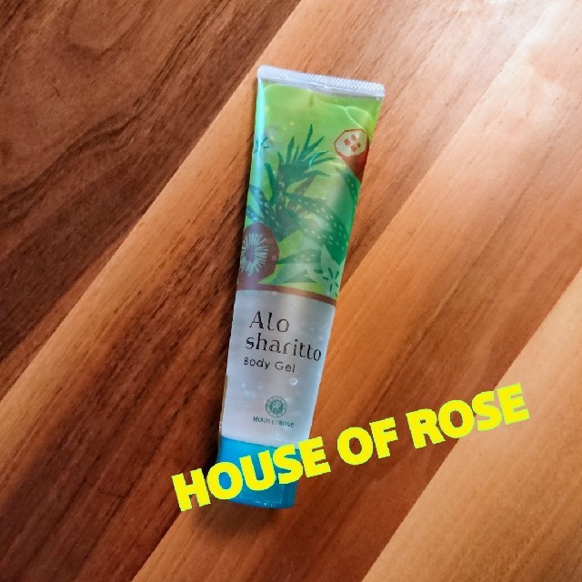 HOUSE OF ROSE(ハウスオブローゼ)の＊HOUSE OF ROSE  アロシャリット ボディジェル＊ コスメ/美容のボディケア(ボディローション/ミルク)の商品写真