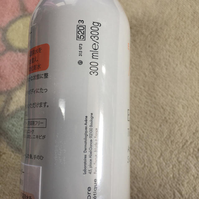 Avene(アベンヌ)のアベンヌ ウォーター 300g コスメ/美容のスキンケア/基礎化粧品(化粧水/ローション)の商品写真