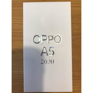OPPO A5 2020 新品・未使用(スマートフォン本体)