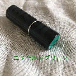 コスメキッチン(Cosme Kitchen)のBISOU Enhancing Stick エメラルドグリーン　コンシーラー(コンシーラー)