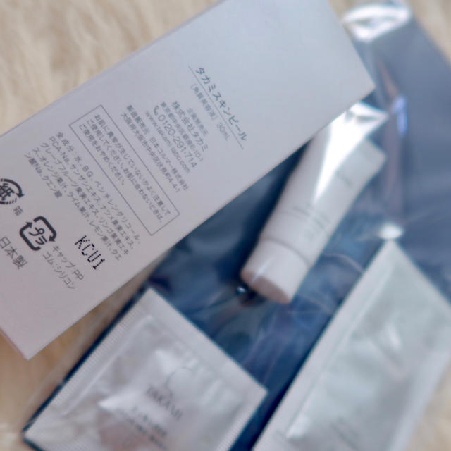 TAKAMI(タカミ)の新品未使用　タカミスキンピール　30ml コスメ/美容のスキンケア/基礎化粧品(美容液)の商品写真