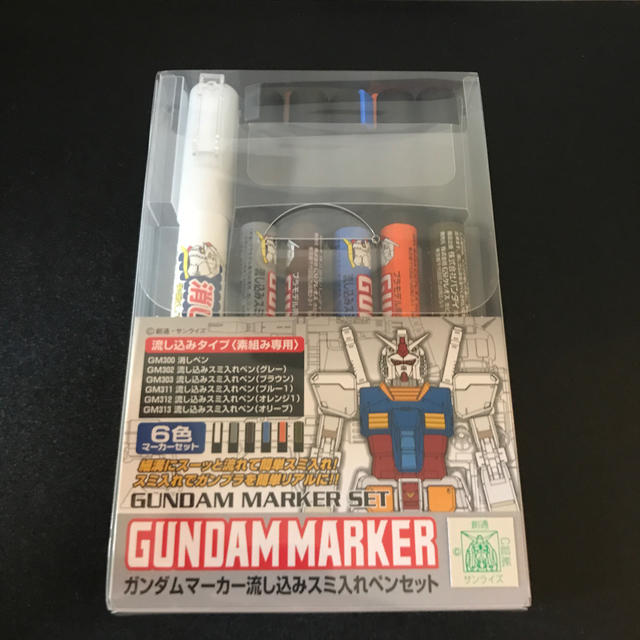 BANDAI(バンダイ)のガンダムマーカー　流し込み　スミ入れペンセット エンタメ/ホビーのおもちゃ/ぬいぐるみ(模型/プラモデル)の商品写真