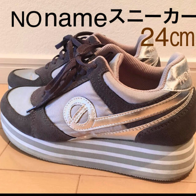 No Name 定価円no Nameノーネーム厚底スニーカー24 グレー 中古美品 の通販 By あや S Shop ノーネーム ならラクマ