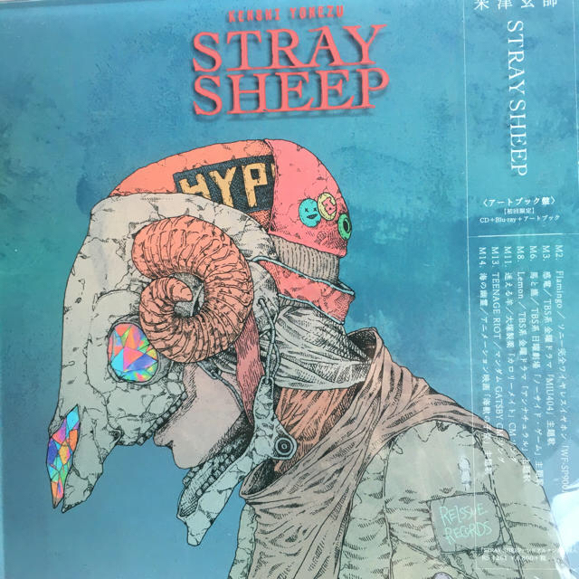 シリアル封入米津玄師 STRAY SHEEP+Blu-ray 初回盤 新品未開封 ...