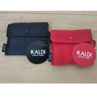 カルディ(KALDI)のカルディエコバック　2個セット(エコバッグ)