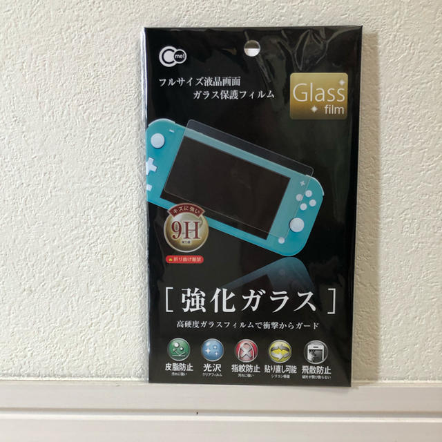 任天堂 Switch Joy-con(L)ネオンブルー/(R)ネオンレッド家庭用ゲーム機本体