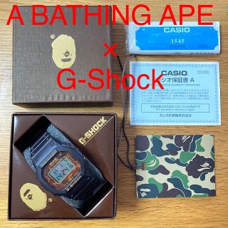 ジーショック(G-SHOCK)の【限定生産品】CASIO G-SHOCK × A BATHING APE(腕時計(デジタル))