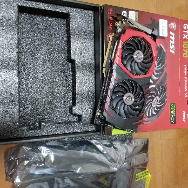 MSI GeForce GTX 1070 GAMING X 8G