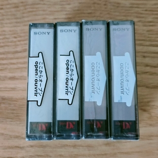 ソニー(SONY)のミニDVテープ 4本(その他)