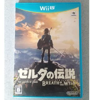 ウィーユー(Wii U)のゼルダの伝説 ブレス オブ ザ ワイルド Wii U(家庭用ゲームソフト)