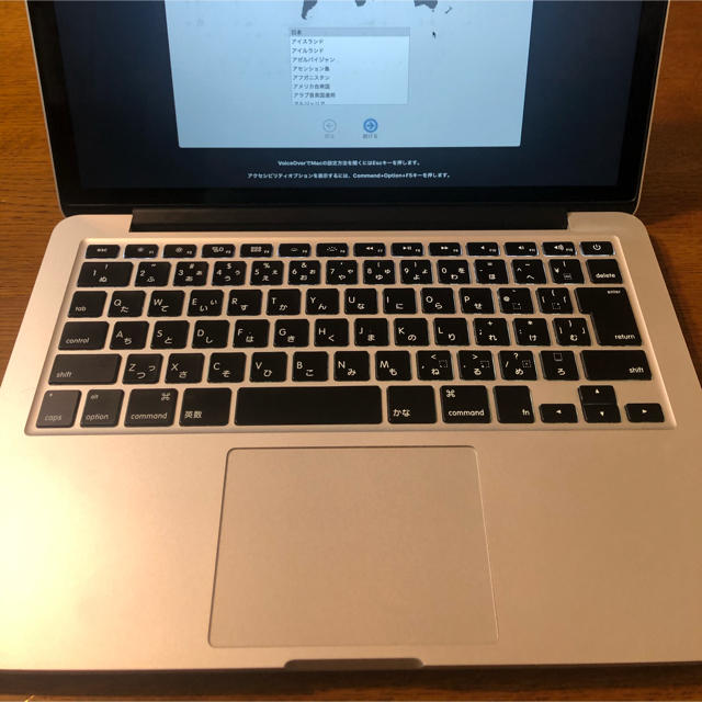 MacBook Pro 2013 Late / JIS配列 / メモリ8GB