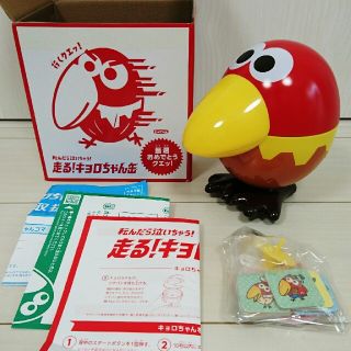 モリナガセイカ(森永製菓)の走る！ キョロちゃん缶 2020年 森永 缶詰 おもちゃ キョロちゃん(キャラクターグッズ)