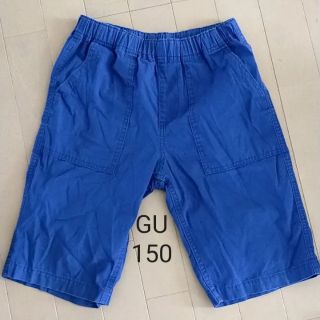 ジーユー(GU)の150 GU ハーフパンツ(パンツ/スパッツ)