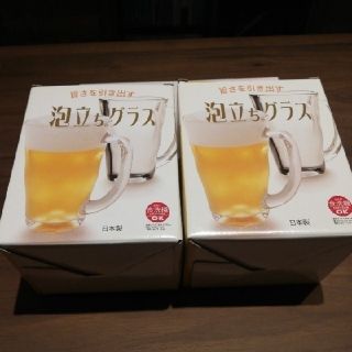 トウヨウササキガラス(東洋佐々木ガラス)の泡立ちグラス  ビールジョッキ(グラス/カップ)