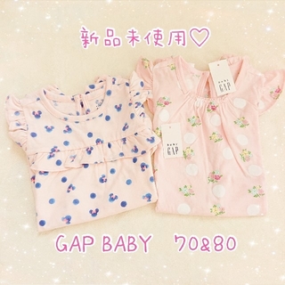 ベビーギャップ(babyGAP)の新品タグ付き♡babyGAP ロンパース 女の子 ピンク ディズニーコラボ(ロンパース)