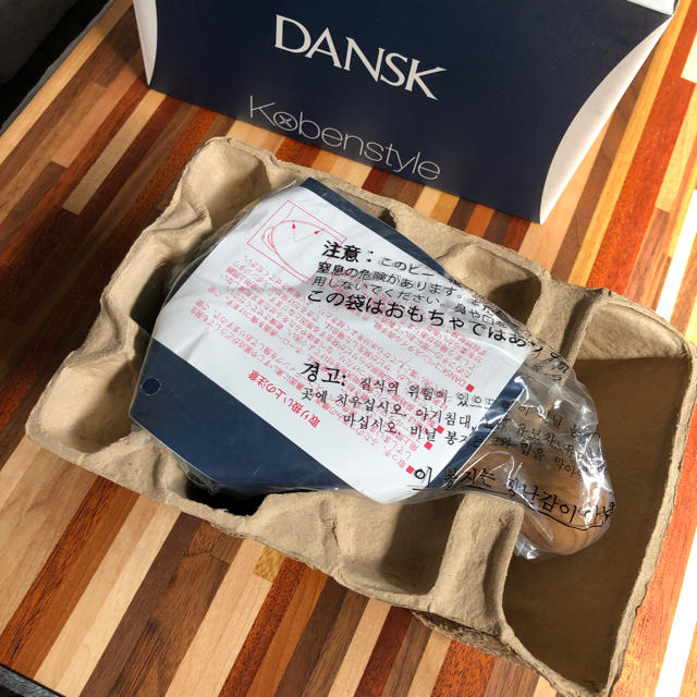 DANSK(ダンスク)のDANSK バターウォーマー ティール インテリア/住まい/日用品のキッチン/食器(鍋/フライパン)の商品写真
