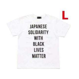 ダブルタップス(W)taps)のHUMAN MADE チャリティーTシャツ　White L(Tシャツ/カットソー(半袖/袖なし))