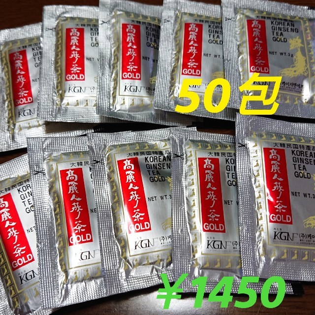 高麗人参茶ゴールド 50包 食品/飲料/酒の健康食品(健康茶)の商品写真