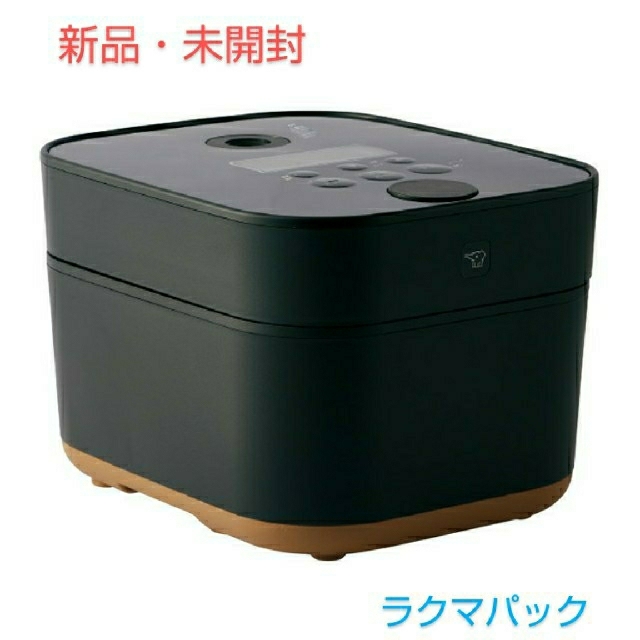 【新品・未開封】象印 IH炊飯器 スタン STAN NWSA10-BA ブラック