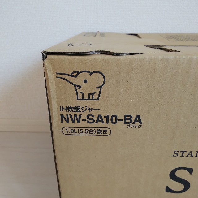 象印(ゾウジルシ)の【新品・未開封】象印 IH炊飯器 スタン STAN NWSA10-BA ブラック スマホ/家電/カメラの調理家電(炊飯器)の商品写真