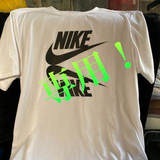 ナイキ(NIKE)の★NIKE✖️FREAK’S STORE限定！Tシャツ白2XL【L〜XL位】(Tシャツ/カットソー(半袖/袖なし))