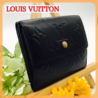 ルイヴィトン(LOUIS VUITTON)の専用商品　ルイヴィトン Wホック財　ポルトモネビエカルトクレディ パテントレザー(財布)