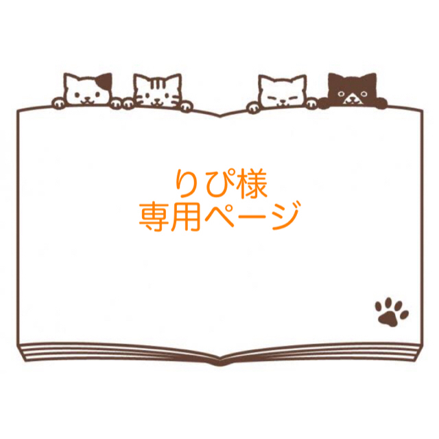 ✩りぴ様専用ページ✩壁面 製作キット ぶどう かぼちゃ ハンドメイドの素材/材料(型紙/パターン)の商品写真