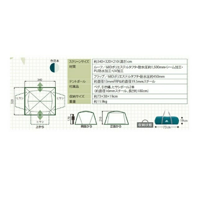 すぐにお届け 送料込 スケボー BMX ジャンプ台 完成品 高さ250mm