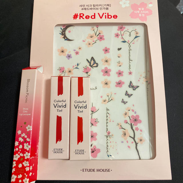 ETUDE HOUSE(エチュードハウス)のエチュードハウスのリップ3本セット コスメ/美容のベースメイク/化粧品(口紅)の商品写真