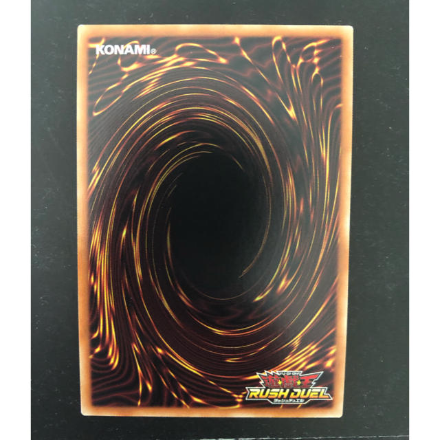 遊戯王(ユウギオウ)のロイヤルデモンズ・ヘヴィメタル エンタメ/ホビーのトレーディングカード(シングルカード)の商品写真