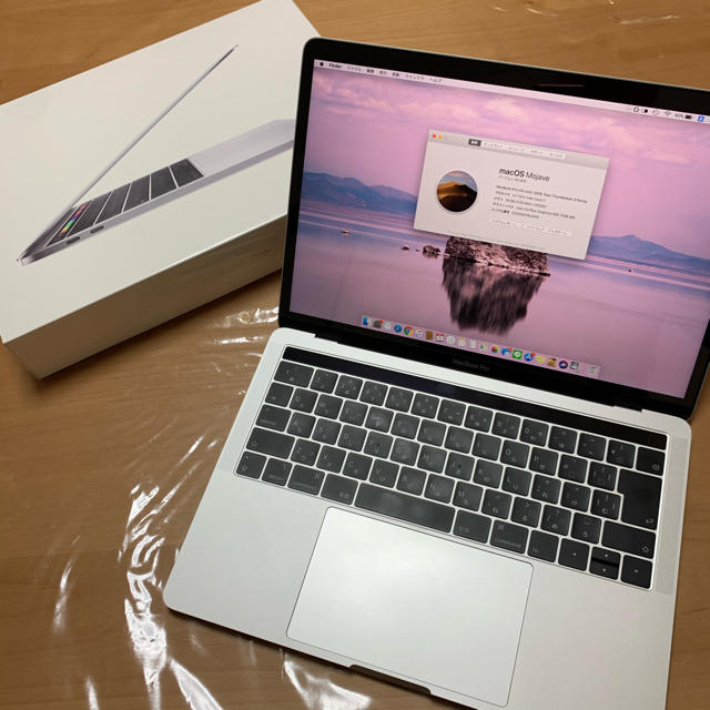 MacBookPro 2018 13インチ i7 16GB 512GB シルバーノートPC