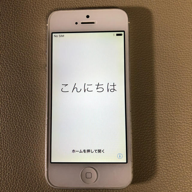 iPhone(アイフォーン)のiPhone 5 White 16GB au 最終値下げ スマホ/家電/カメラのスマートフォン/携帯電話(スマートフォン本体)の商品写真