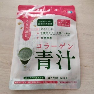 エーザイ(Eisai)のエーザイ コラーゲン青汁(青汁/ケール加工食品)