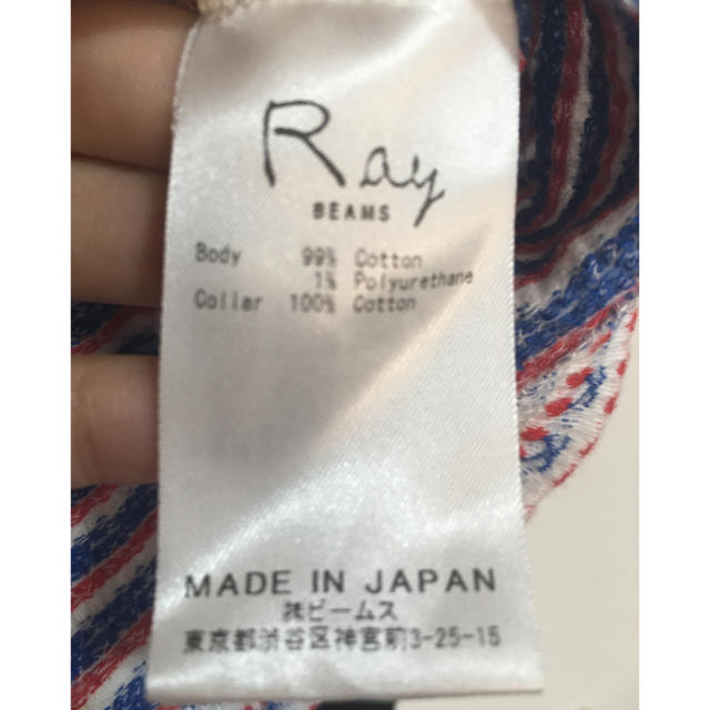 Ray BEAMS(レイビームス)のRay BEAMS さくらんぼ柄Tシャツ レディースのトップス(Tシャツ(半袖/袖なし))の商品写真