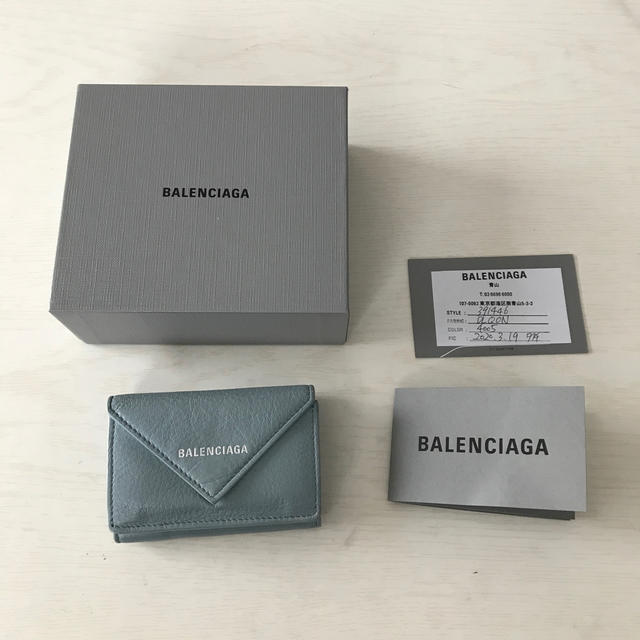 Balenciaga(バレンシアガ)のバレンシアガ ペーパーミニウォレット レディースのファッション小物(財布)の商品写真