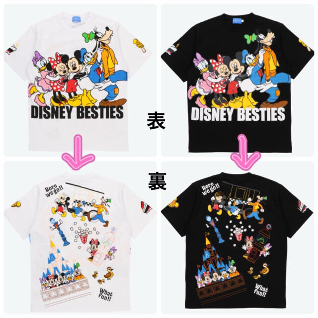 Disney(ディズニー)のディズニーTシャツ　ベスティーズ　２枚セット レディースのトップス(Tシャツ(半袖/袖なし))の商品写真