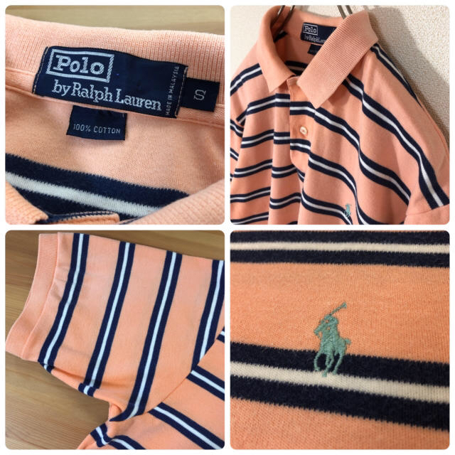 POLO RALPH LAUREN(ポロラルフローレン)のPolo by Ralph Lauren ポロシャツ ボーダー 半袖 刺繍 古着 メンズのトップス(ポロシャツ)の商品写真