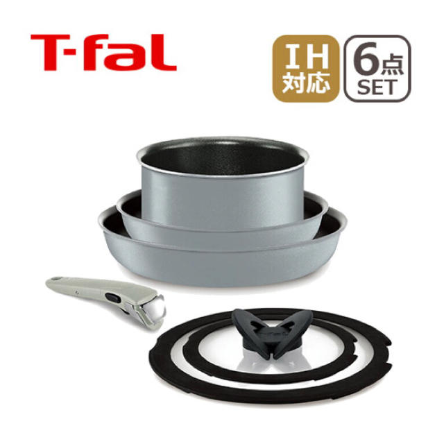 T-fal - ティファール インジニオ・ネオIHシルクグレー・エクセレンス6セットの通販 by mie's shop｜ティファールならラクマ