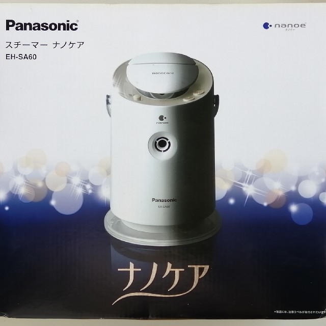 Panasonic - 【新品】パナソニック スチーマー ナノケア ゴールド調