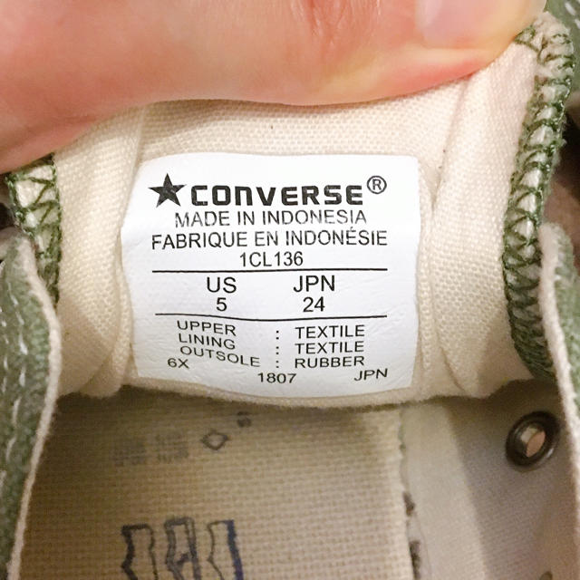 CONVERSE(コンバース)のコンバース  オールスター 24.0cm レディースの靴/シューズ(スニーカー)の商品写真