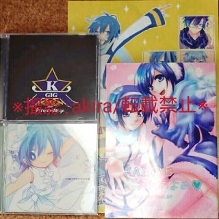 ボーカロイド イエロー 黄色系 の通販 4点 エンタメ ホビー お得な新品 中古 未使用品のフリマならラクマ