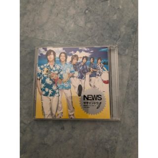 ニュース ワンピース ポップス ロック 邦楽 の通販 8点 Newsのエンタメ ホビーを買うならラクマ ニュース ワンピース ポップス ロック 邦楽 の通販 8点 Newsのエンタメ ホビーを買うならラクマ