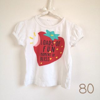 いちご柄プリントTシャツ　80(Ｔシャツ)