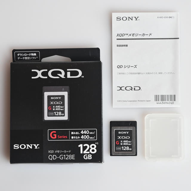 SONY XQDカード 128GB