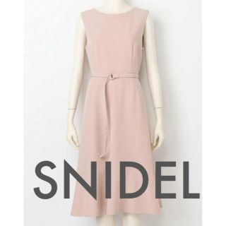 スナイデル(SNIDEL)の【新品】SNIDEL ナローベルトワンピース【結婚式 フレア ノースリワンピ】(ひざ丈ワンピース)