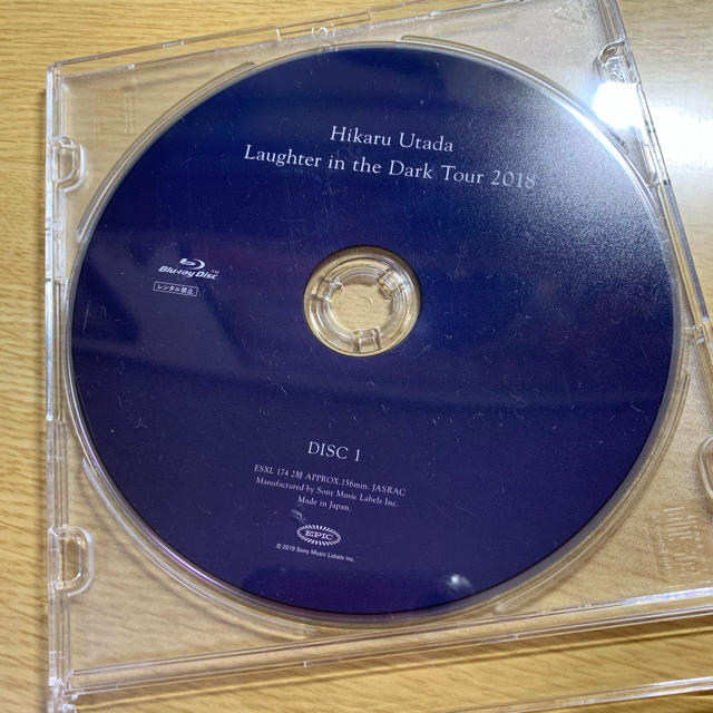 宇多田ヒカル　Blu-ray