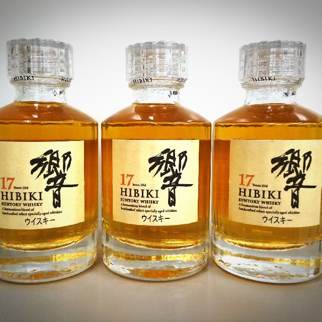 響17年50ml×２本