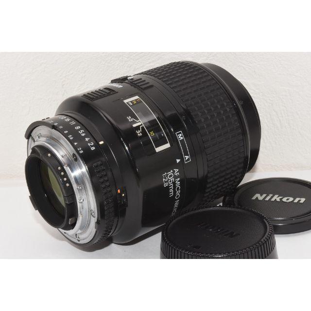 Nikon - Nikon AF Micro Nikkor 105mm F2.8 マクロレンズ の通販 by カメラのカメ太's shop|ニコン ならラクマ Nikon - Nikon AF Micro Nikkor 105mm F2.8 マクロレンズ の通販 by カメラのカメ太's shop|ニコン ならラクマ